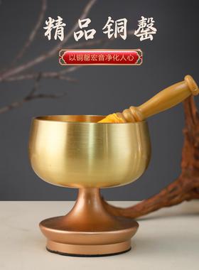 全铜铜编钟铜碗纯铜乐器铜出佛音碗用品音碗禅修音治疗禅修心碗厚