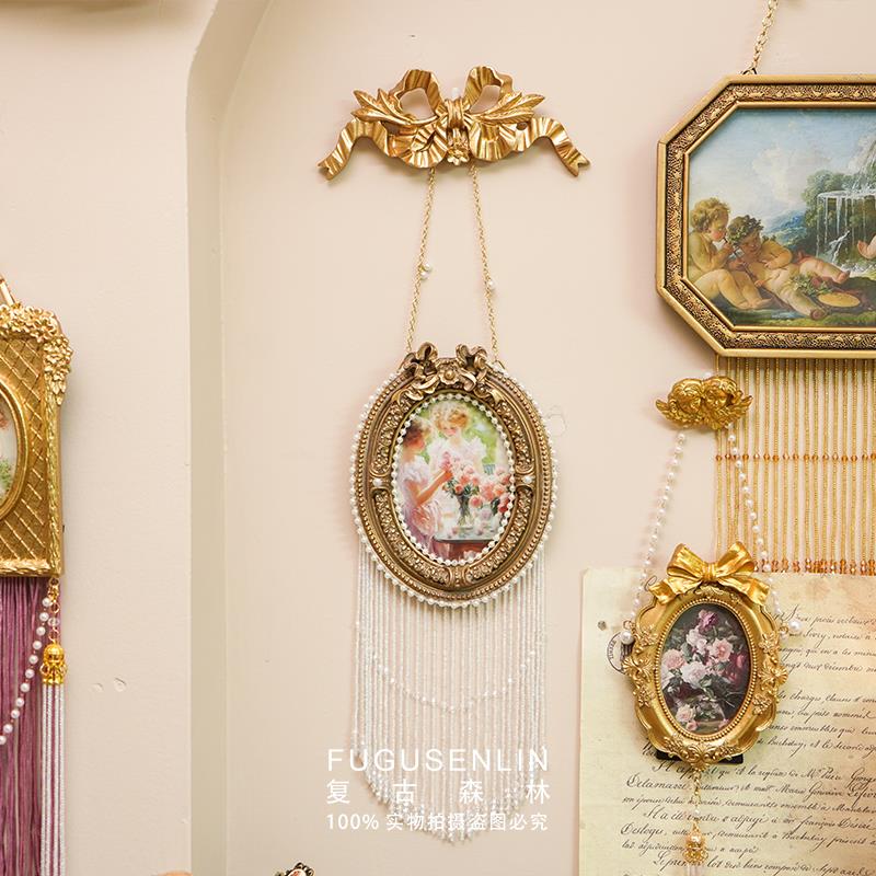 覆古森林创意欧式典雅浮雕树脂相框珍珠画 画框家居摆饰装饰雕花