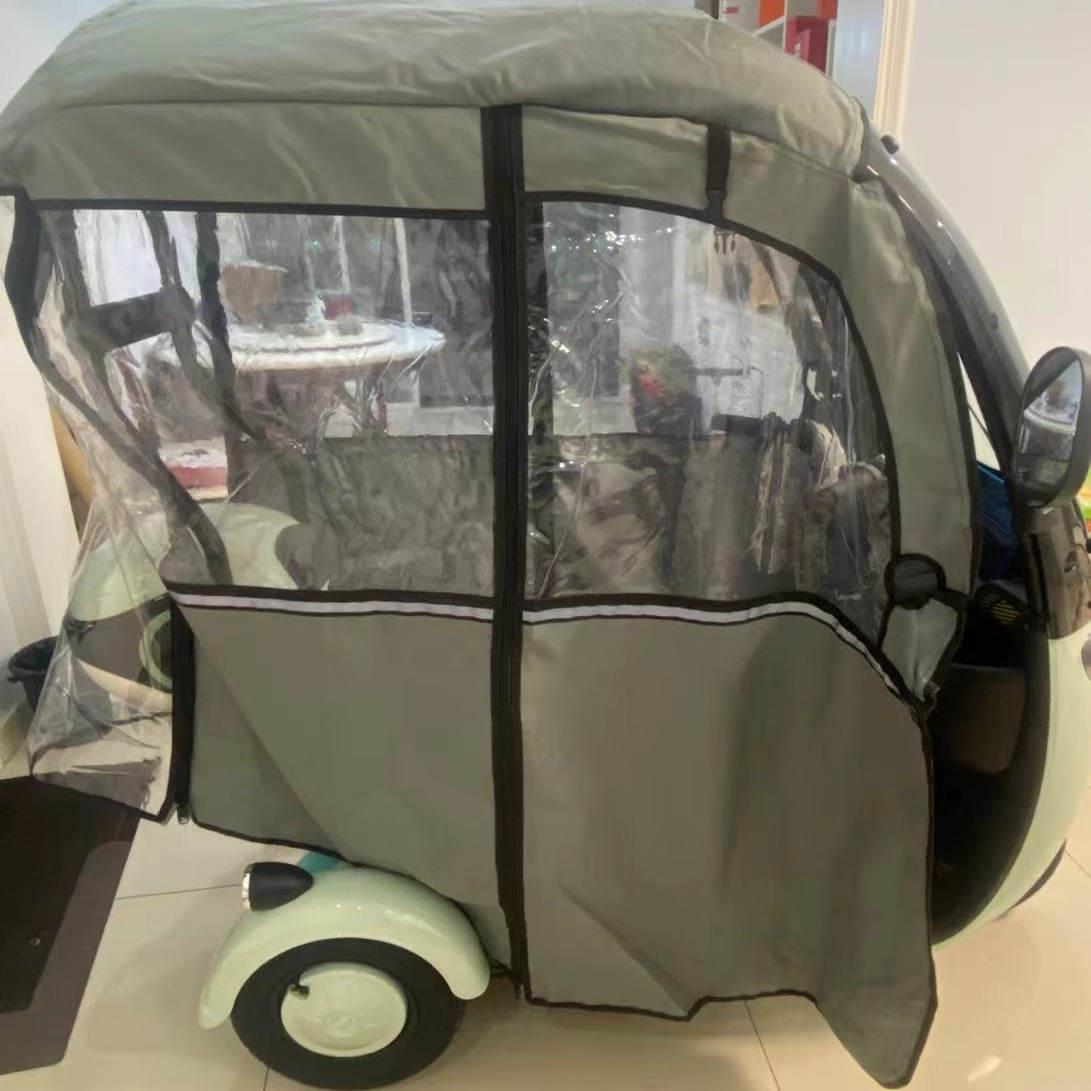 电动三轮车带棚老年电瓶车雨帘雨披
