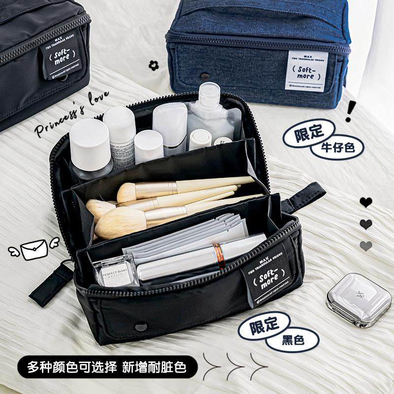 RosyPosy柔设超大容量笔袋女生2025新款设计感小众文具盒铅笔袋,文具电教/文化用品/商务用品,笔袋,淘宝优惠券,粉丝福利购,淘宝优惠卷