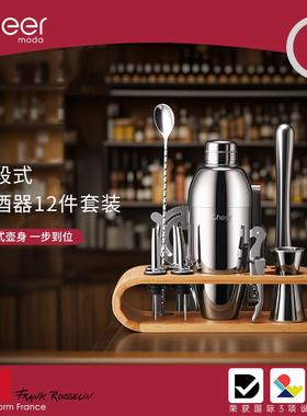 Cheer启尔三段式调酒器套装304波士顿雪克杯壶鸡尾酒调酒工具入门