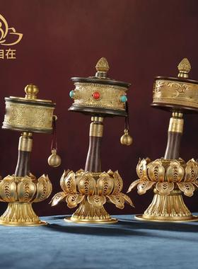 慧宝手摇转轮桌面静音顺滑黄铜转金桶六字观音檀木手柄装饰摆件