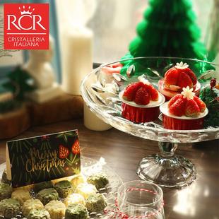 RCR水晶玻璃果盘家用客厅茶几零食盘水果盘热销榜高档轻奢大果盘