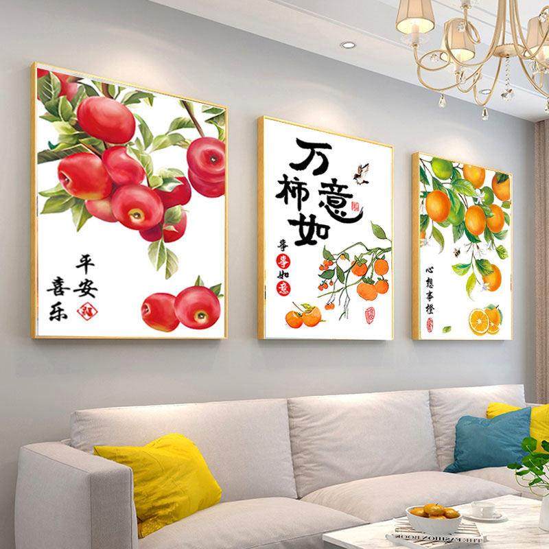 5d钻石绣平安喜乐2023新款客厅砖石秀满钻钻石贴十字绣简单三联画,居家布艺,钻石绣,淘宝优惠券,粉丝福利购,淘宝优惠卷