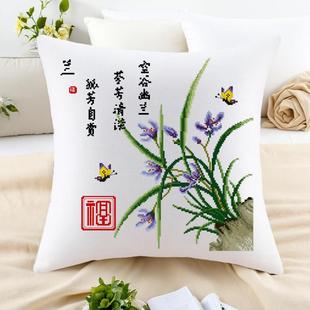 高级感十字绣抱枕十字绣花卉梅兰竹菊兰花客厅沙发汽车靠垫自己绣