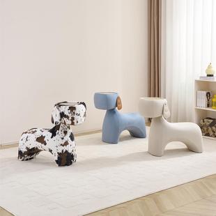 设计师转转小狗休闲椅客厅动物座椅创意卡通边几网红小马凳沙发椅