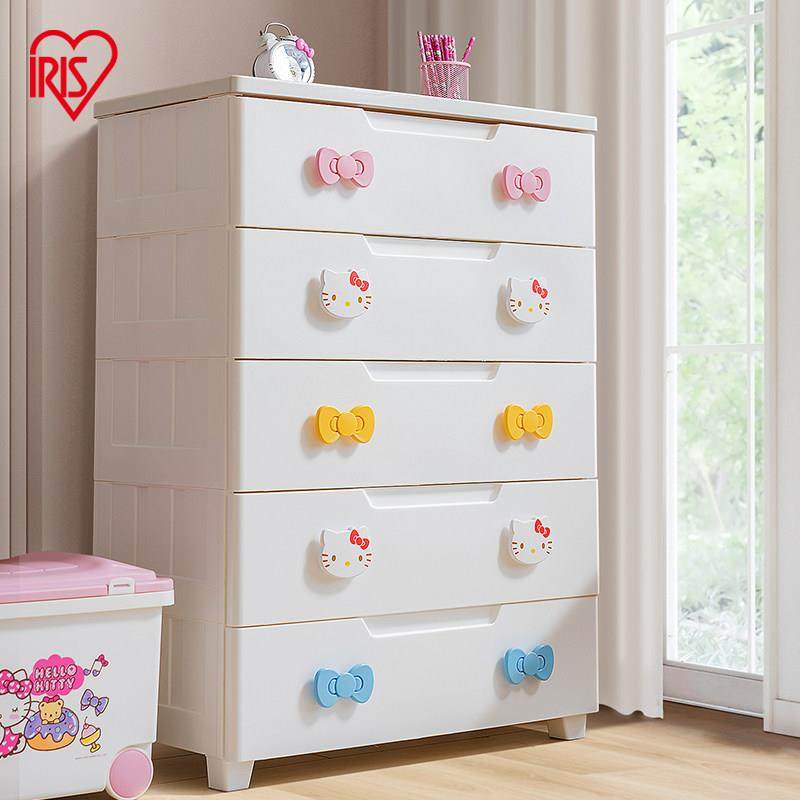 爱丽思儿童收纳柜子零食储物爱丽丝塑料宝宝抽屉式衣柜置物柜家用,收纳整理,鞋柜,淘宝优惠券,粉丝福利购,淘宝优惠卷