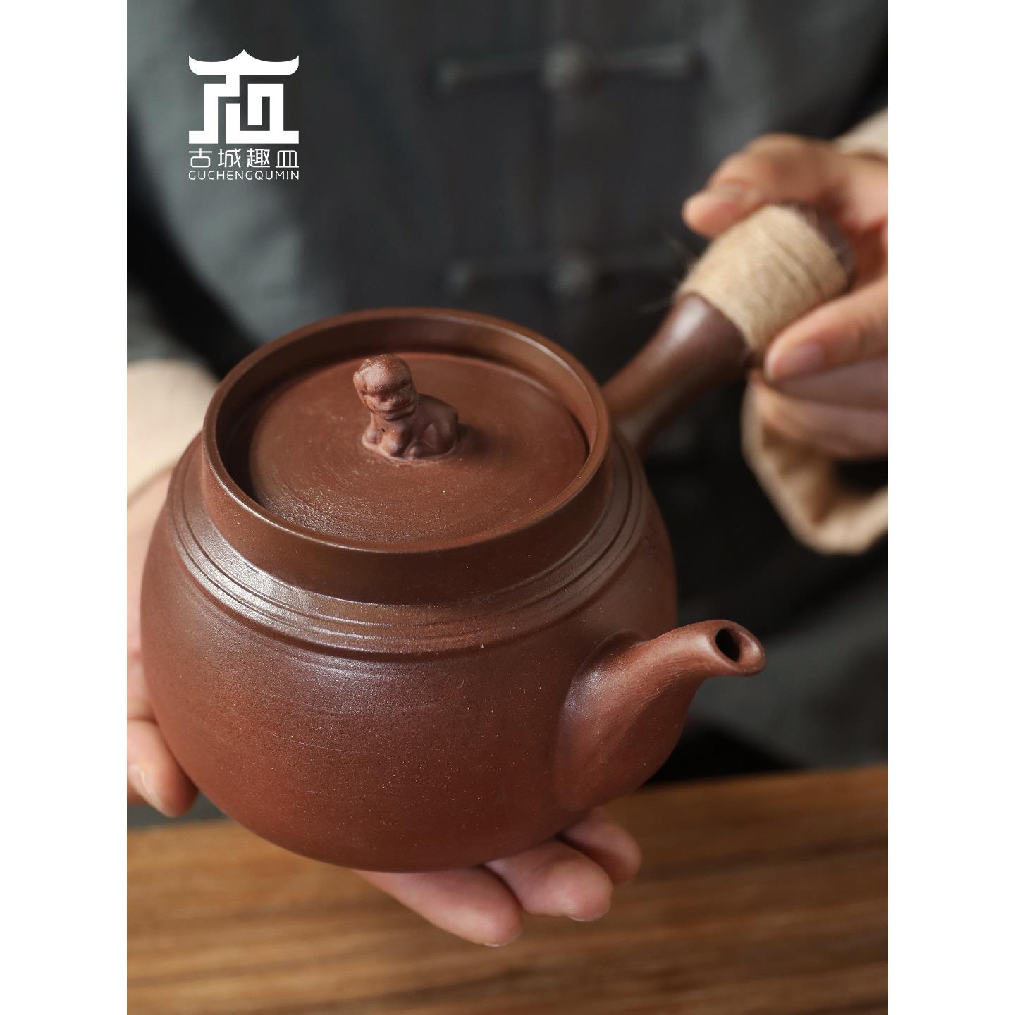 老岩泥粗陶烧水煮茶壶砂铫电陶炉侧把急须家商用大容量白黑普洱茶