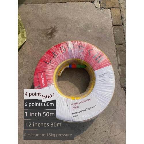 Pvc高压软管，无臭蛇皮管，牛筋管，橡胶管，家用灌溉管，浇花管