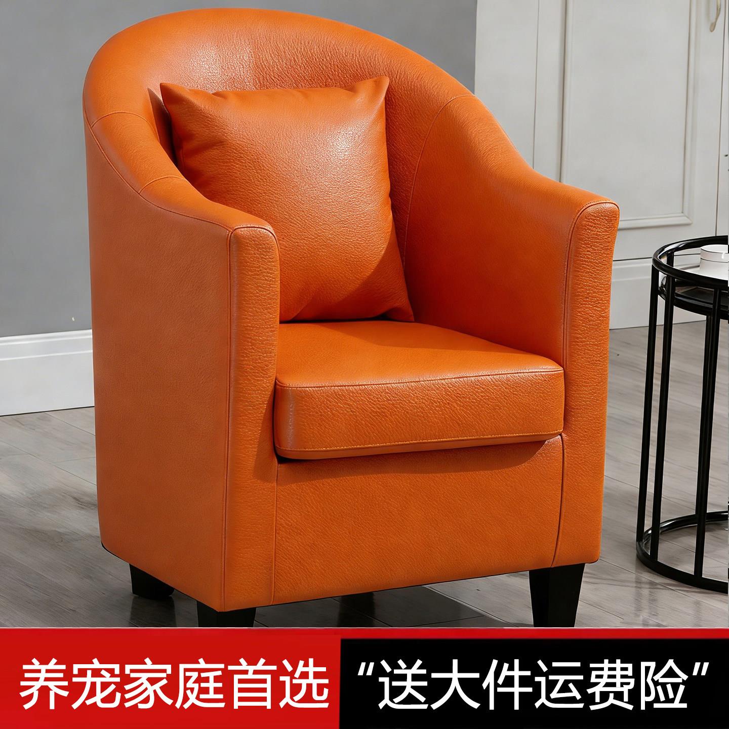 沙发椅单人卧室客厅小户型电竞游戏网咖沙发椅子出租房家用阳台椅
