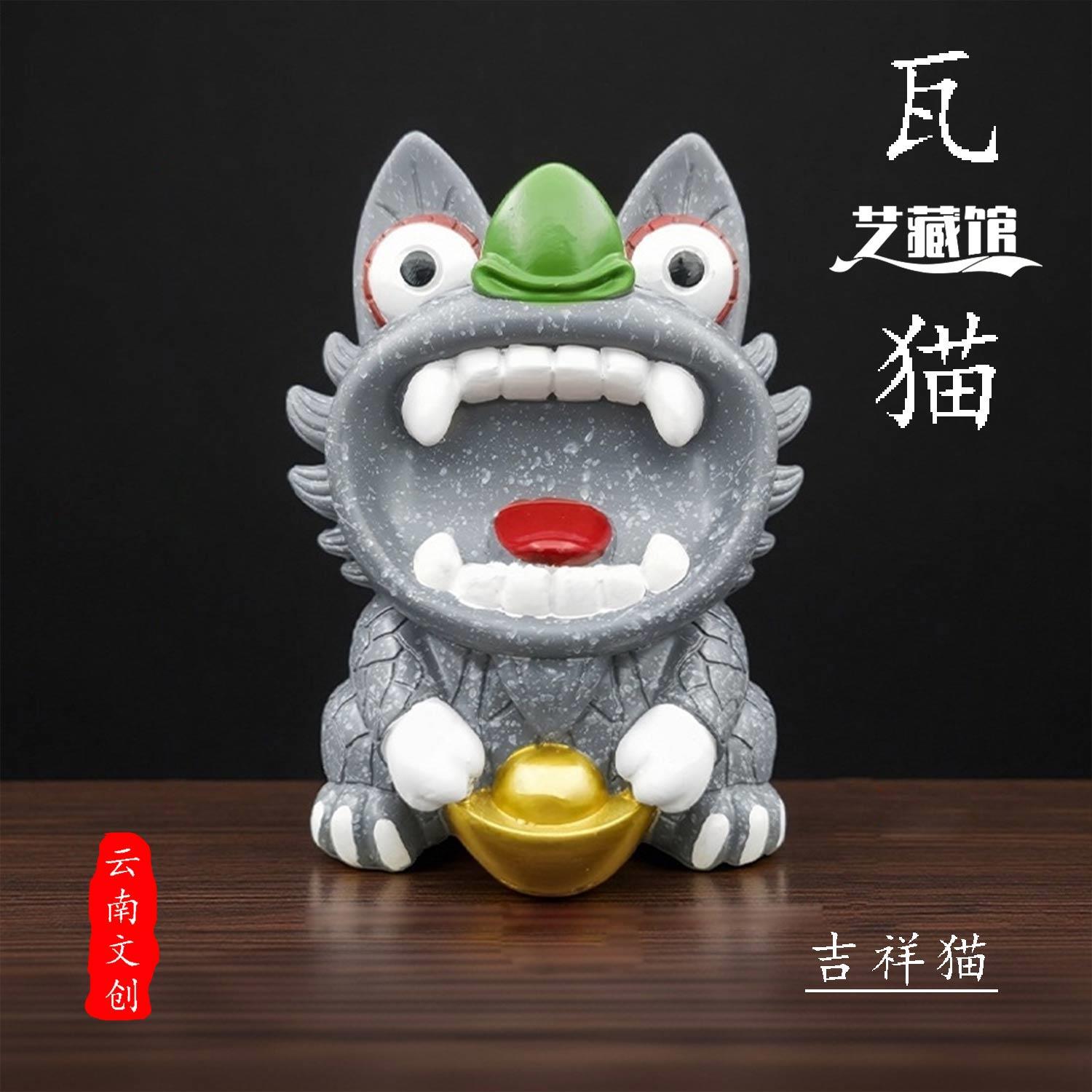 创意云南文创大号瓦猫树脂摆饰可爱招财吉祥猫装饰品开业乔迁礼物