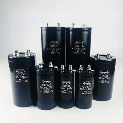 400V4700UF电解电容450V2200UF 6800UF全新原装江海1500uf 8200uf