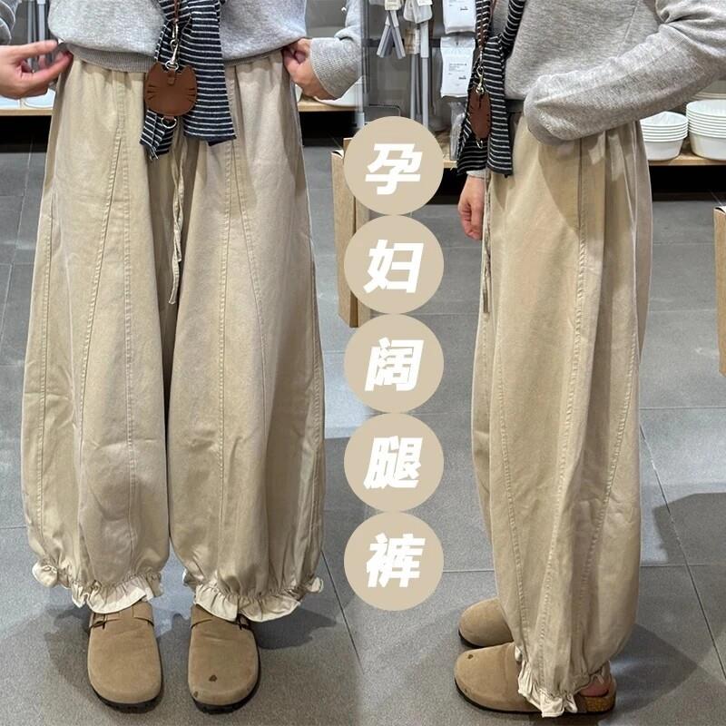 孕妇阔腿裤春夏季外穿2026孕期新款休闲慵懒束脚直筒九分花苞裤女