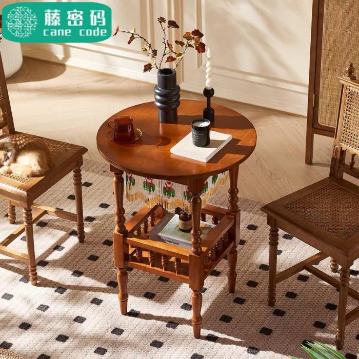 法式复古实木边几双层收纳小圆桌高级艺术感家用茶几中古床头角柜
