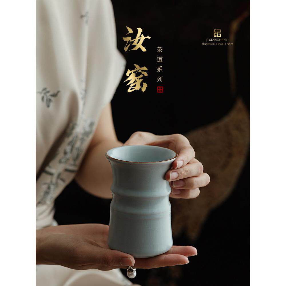 高档茶道六君子套装家用汝窑茶道筒泡茶工具全套茶针茶刀茶具配件