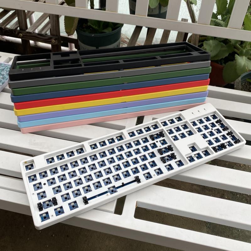 客制化机械键盘RGB轴座热拔插 TYPEC键线分离吸磁上盖支援87/104