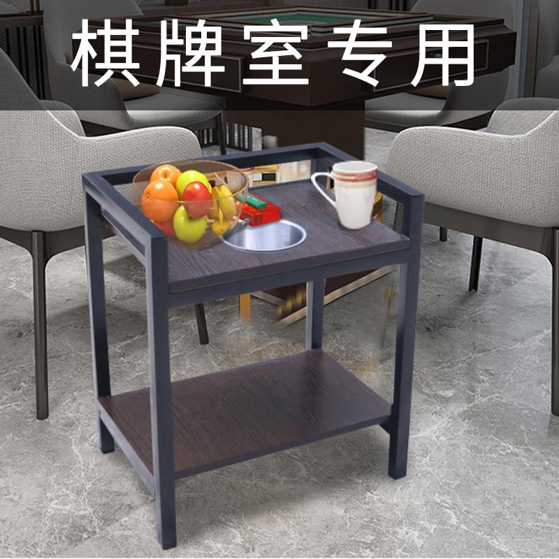 麻将机茶几双层加厚金属不锈钢烟缸新款简约棋牌室专用茶水架
