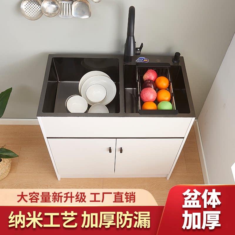 304不锈钢厨房洗菜盆一体柜多功能家用整体橱柜大容量水槽洗碗池