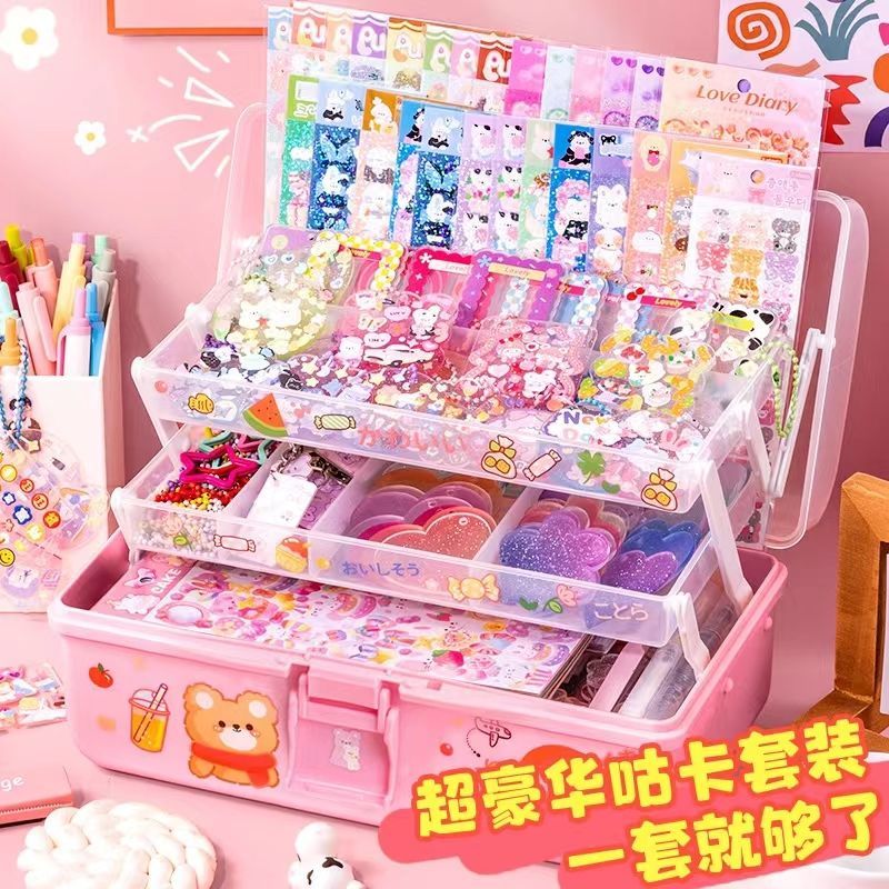 全套咕卡贴纸古卡diy手账玩具女孩儿童手帐估盘咔便宜姑孤卡套装