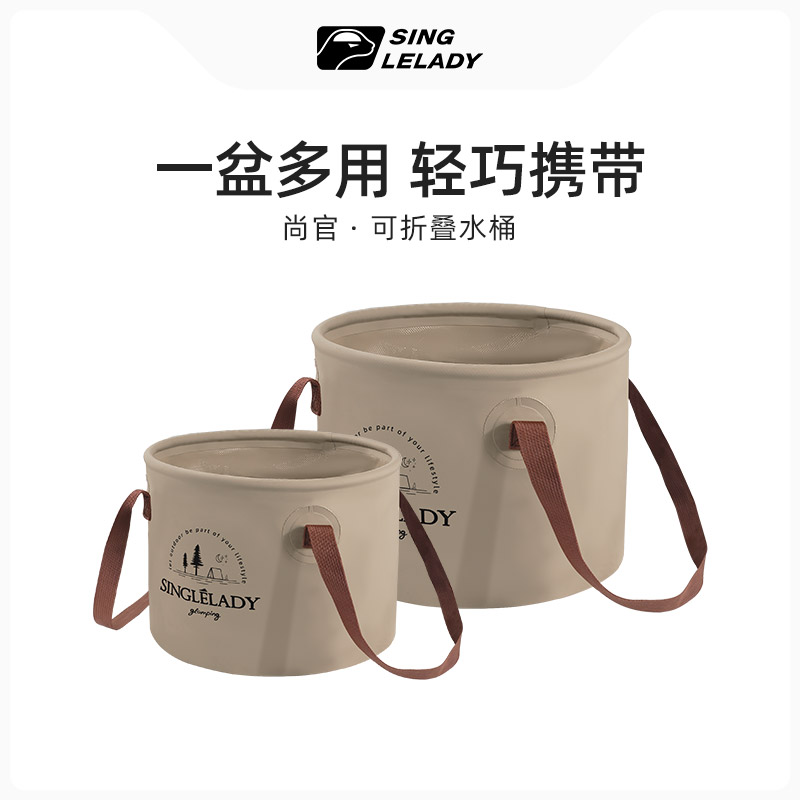折叠水桶便携式户外可旅行水盆洗脸盆洗衣袋泡脚桶露营可折叠水桶