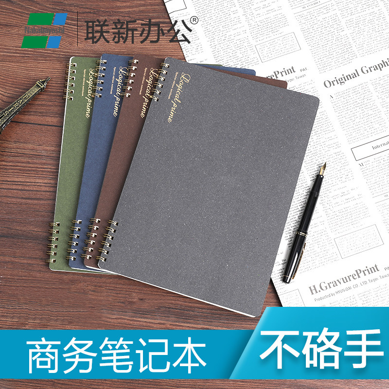 仲林nakabayashi线圈笔记本A4逻辑格方格雷射本复古色商务办公学