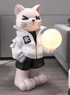 创意猫大型落地摆件客厅电视柜旁家居饰品样板间装饰乔迁新居礼品