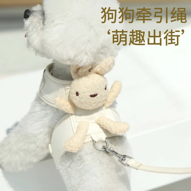 狗狗牵引绳背心式小型犬遛狗绳泰迪比熊透气胸背带博美幼犬小狗链