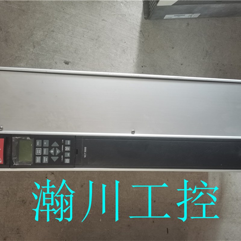 丹佛斯变频器5000系列VLT5032PT5C20STR0DLF00A00C1