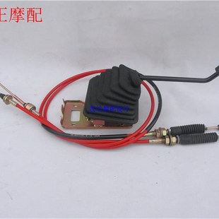 隆鑫三輪機車V3中置變速箱加力器掛換擋桿拉線變檔線總成 宗申