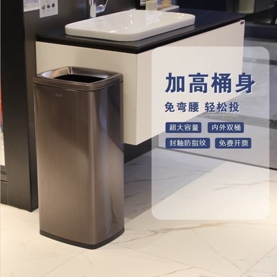 洗手间擦手纸垃圾桶立式大号商用不锈钢家用厨房卫生桶酒店洗手池