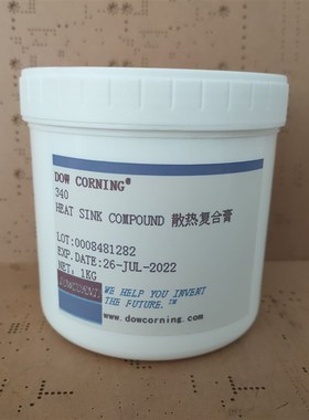道康宁340导热硅脂道康宁DC340散热硅脂CPU散热膏 散热导热膏硅胶