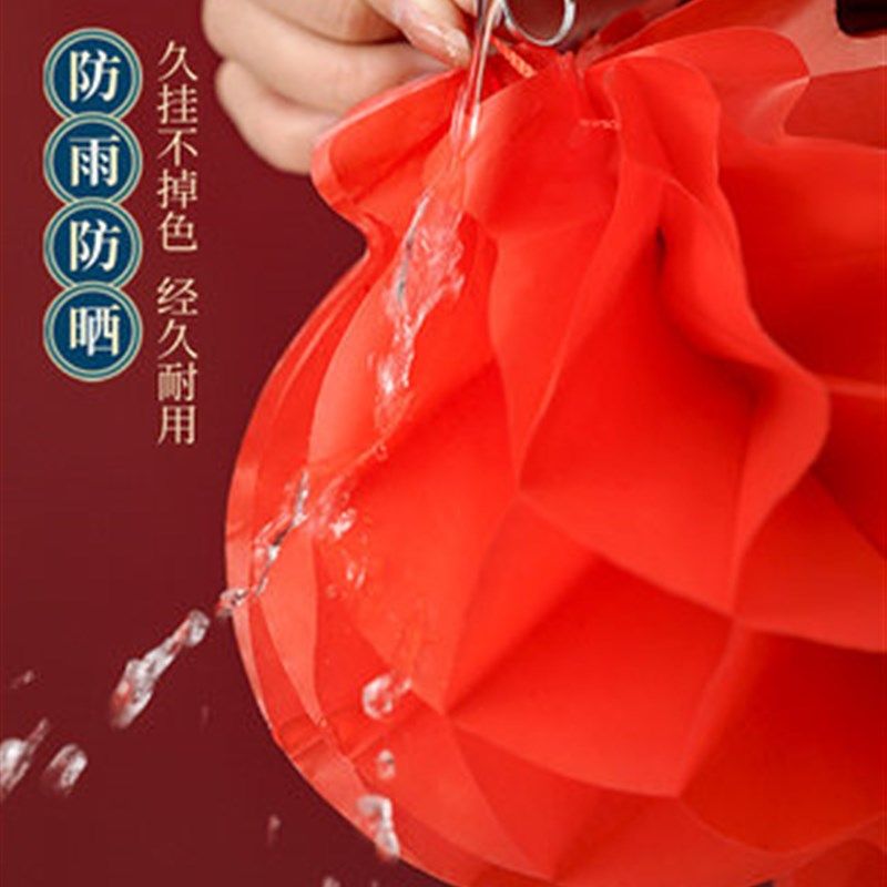 2022过新年装饰品小红纸灯笼挂饰树上大门口年货室内挂件春节布置