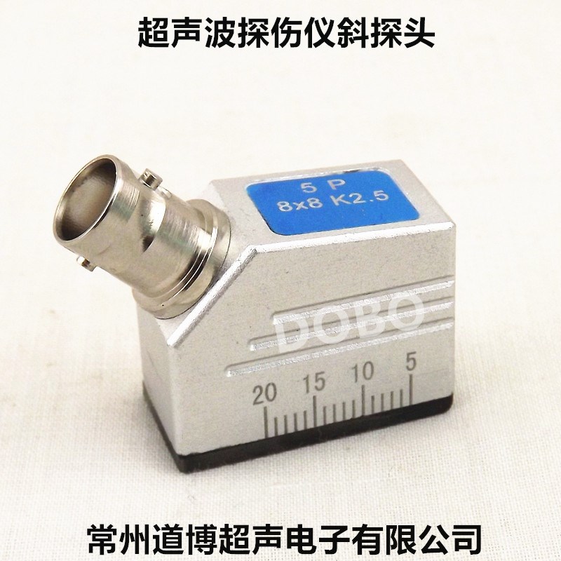 超声波斜探头5P88K2.5焊缝钢结构钢管探伤仪UT无损检测汕头款