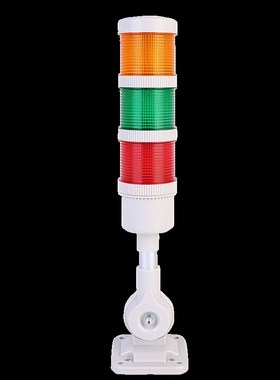 多层警示灯LED多功能声光报警器三色信号塔灯PTD50-3T/W-J折叠24V