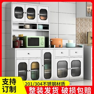 304不锈钢厨房碗柜餐边柜茶水柜餐厅备J餐台餐具锅具微波炉收纳柜