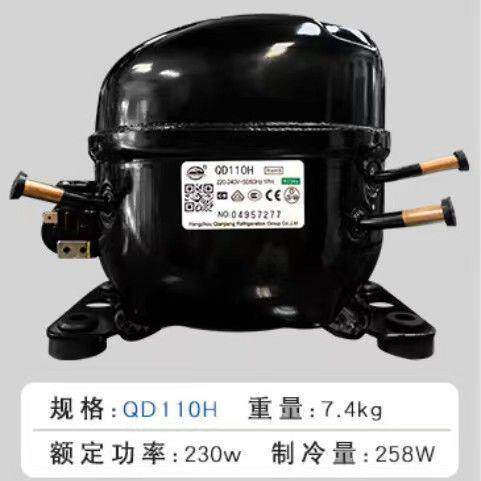 万胜R134a通用冰柜QD52H65H75H91H110H128H142H153冰箱配件压缩机