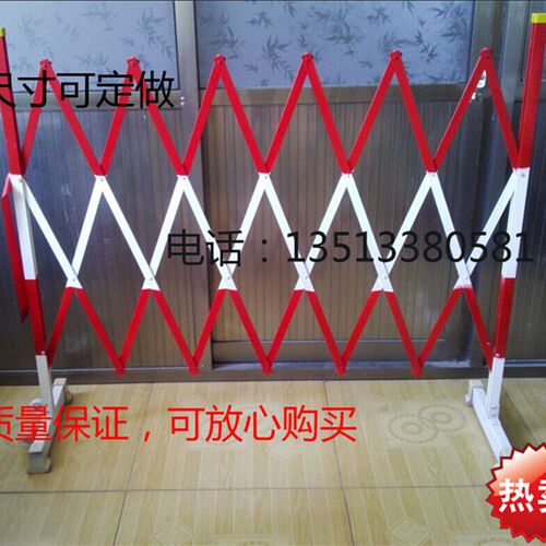 绝缘伸缩围栏1.2*2.5米片状玻璃钢安全围栏 电力固定围栏 伸缩式