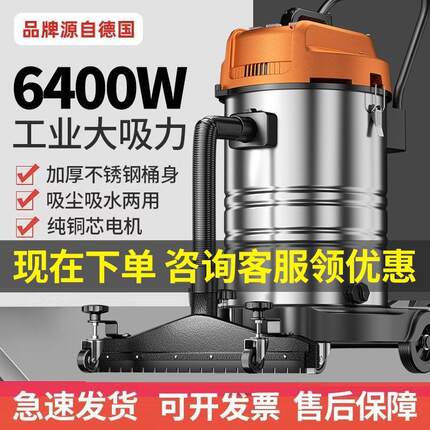 吸尘器工业用大功率商用工厂车间粉尘清洁大型强力大吸力吸尘机