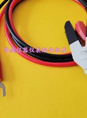 长盛CS2676C/2676C-1程控绝缘电阻测试线 绝缘电阻测试线测试夹