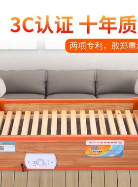 湘宁实木取暖器暖脚器 家用烤火箱电火桶电火盆节能烤火炉烤脚器