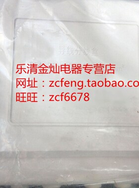 电缆分支器 DF5-70-120/25-50 五进五出 导线分线盒 电力金具接线
