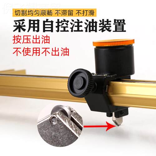 璃推刀RHKT划型玻璃刀金刚石玻手动推拉刀拖刀厚璃多功能玻玻璃刀