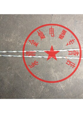 GDE-10100 NL预绞丝导线耐张线夹 拉线预交式 预绞式金具NL100/G