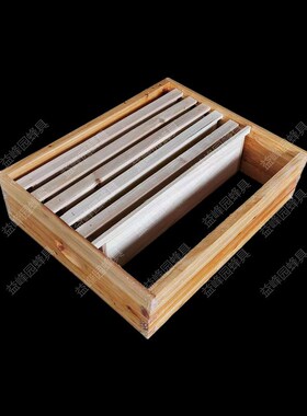 中蜂浅继箱成品浅巢框意蜂浅继箱隔板全套13.5高杉木蜜蜂蜂箱包邮
