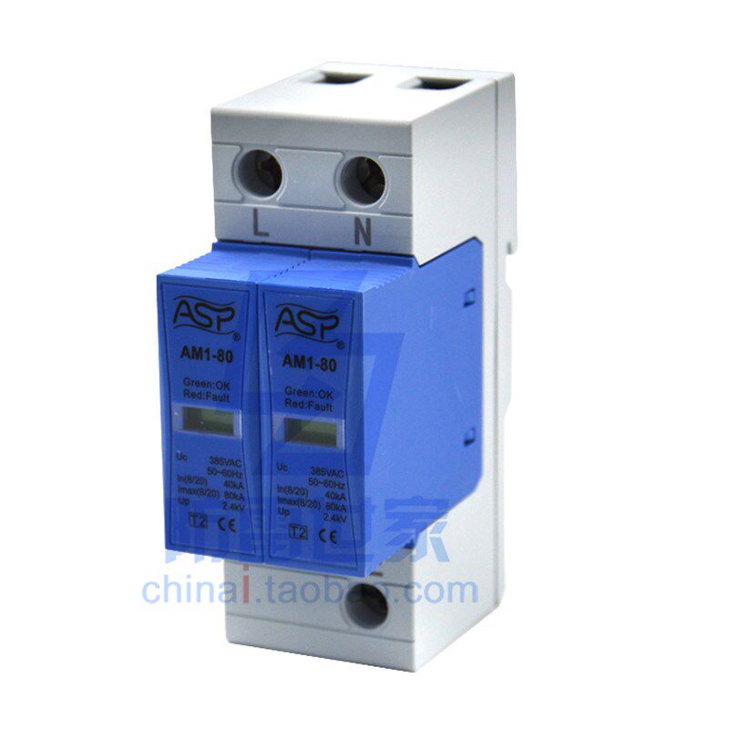 雷迅防雷ASP电源AM1-80/2(ASP FLD1-80/2)浪涌保护器SPD,可议
