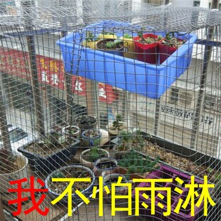 不锈钢隔离养殖网围栏养鸡场护拦户外钢丝网防护铁丝网隔离网网格