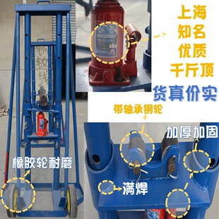 重型电缆放线架液压10T5吨槽钢光纤多孔门式电力导线架广州仓发货