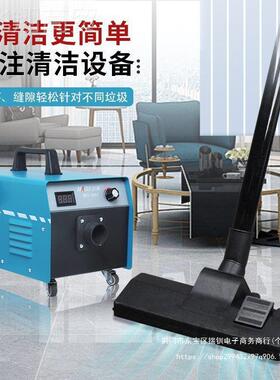 迈BTO固美大缝墙面打磨用吹吸两用直吸尘器功率备便携大通容量