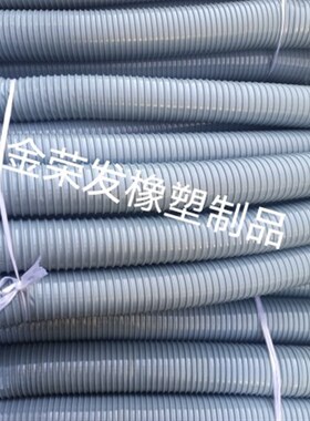 PVC风管灰色伸缩软管波纹管除尘管道排风管木工吸料管工业吸尘管