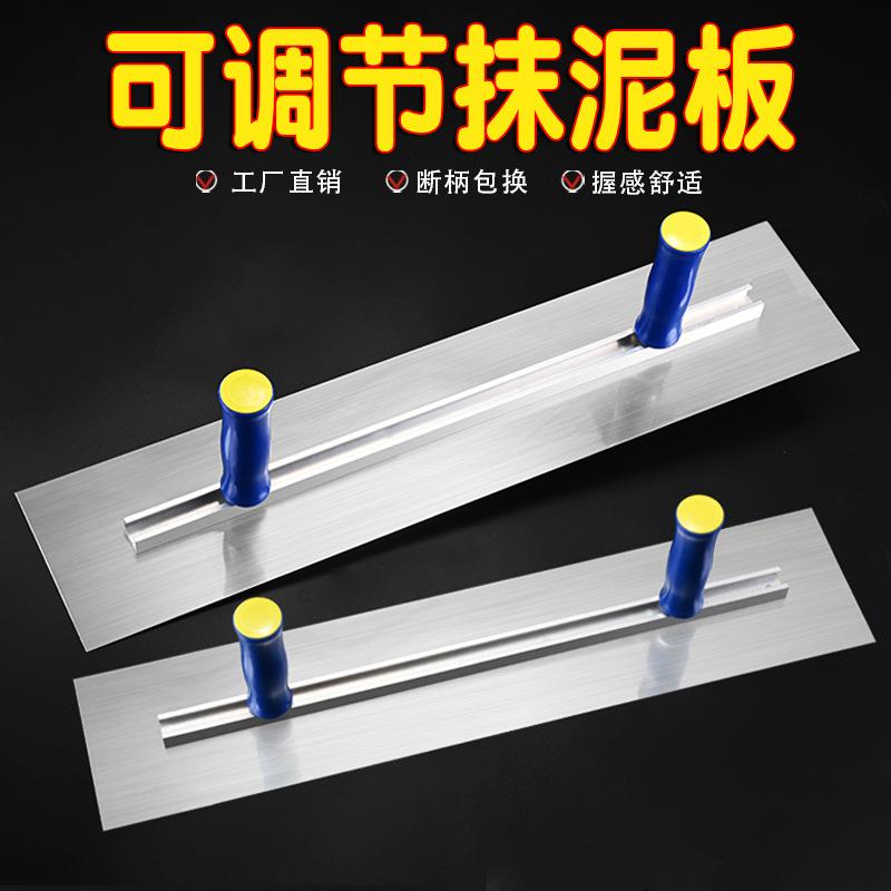 刮腻子专用抹子蓝钢大板油工工具加厚油灰刀铲刀批灰刀抹刀批墙图片